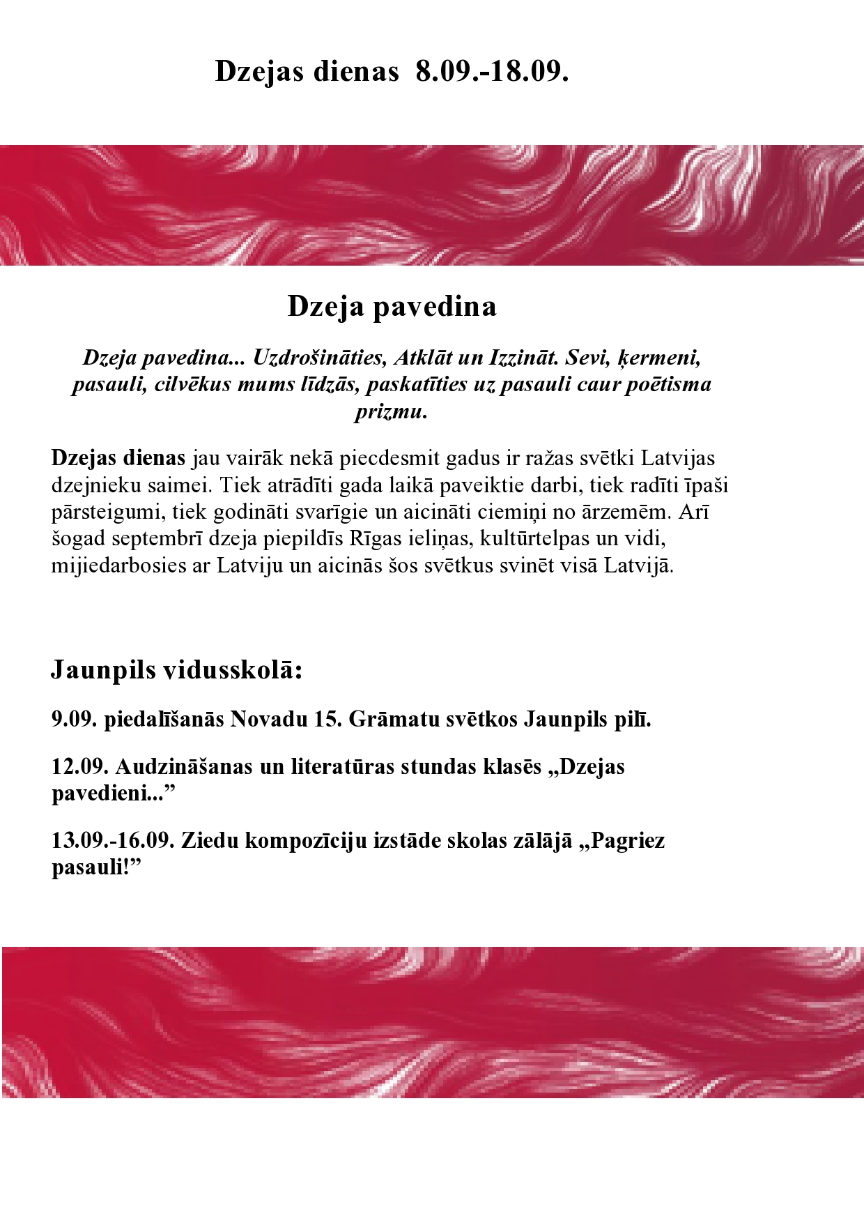 Dzeja pavedina page0001