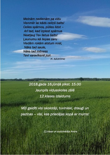 2018. gada 12. klases izlaidums