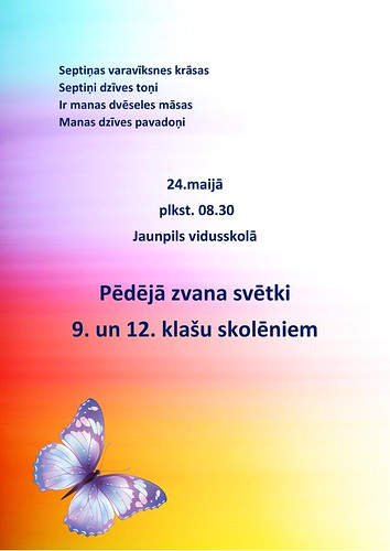 53719671612 835ce8bcdf