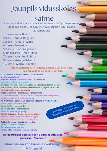 53957438442 442ff0ea81