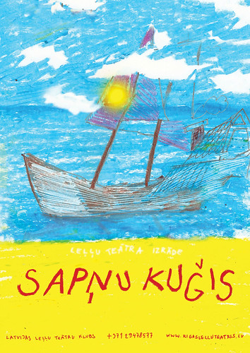 Sapņu kuģis