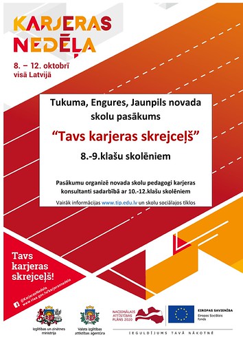 Tavs karjeras skrejceļš