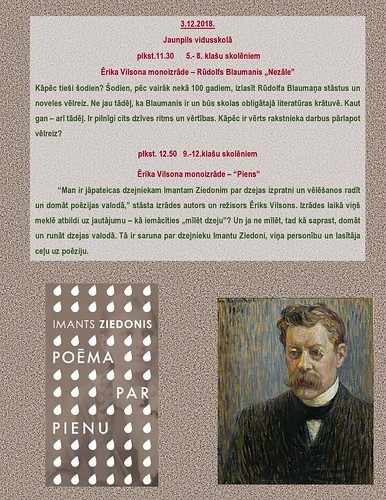 Ērika Vilsona monoizrāde