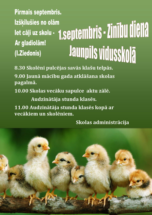 rsz 1 septembra afisa 2017 jpg