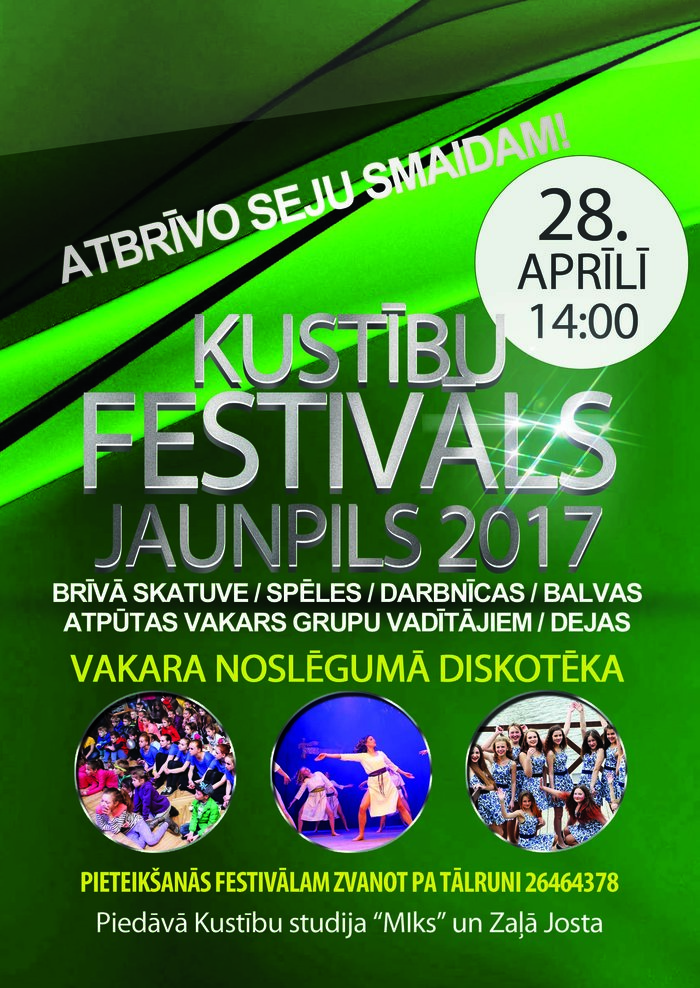 rsz fests2017